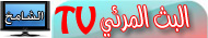 http://www.44aa.com/bb2/TV.jpg